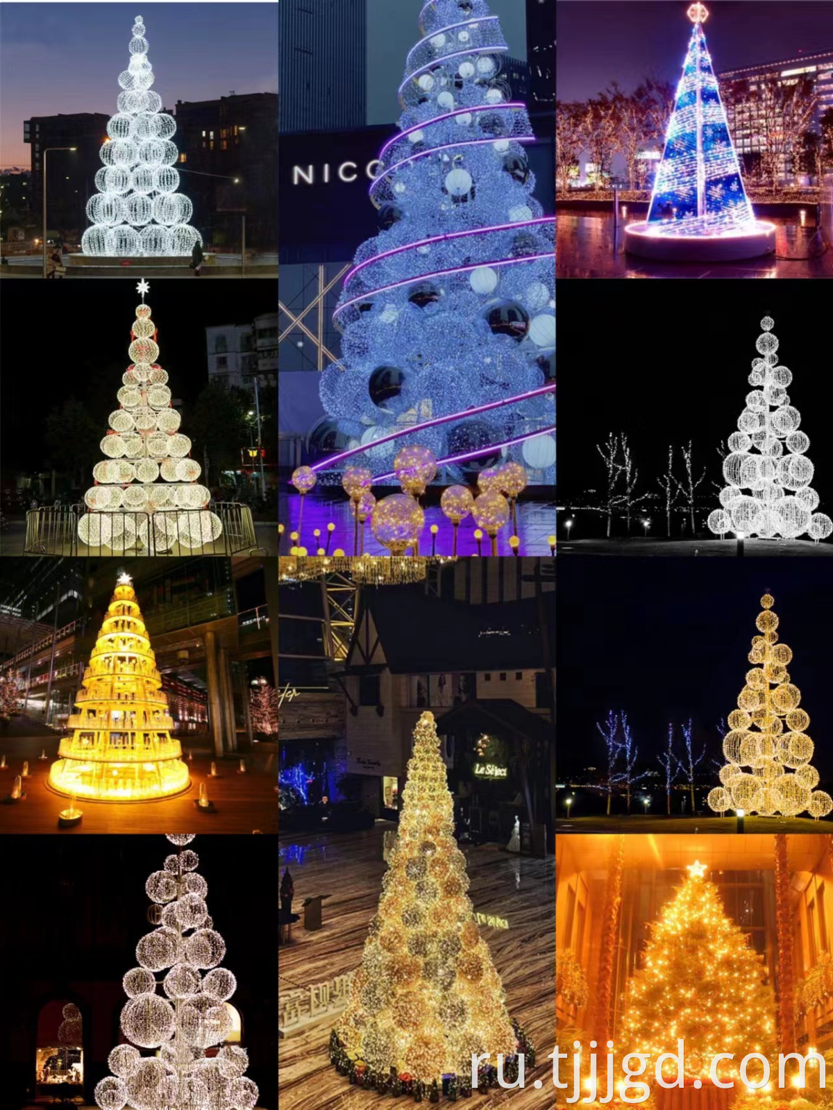 Gold LED Glow Christmas Tree